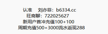 轮播图1